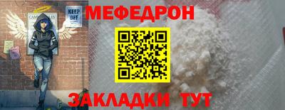 кокаин премиум Малоярославец