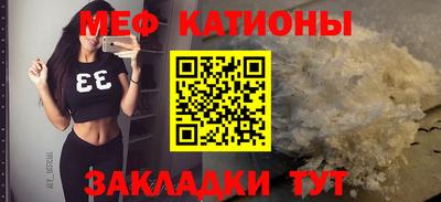 дурь Малгобек