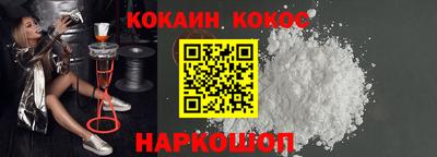 меф VHQ Мариинск