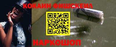 меф VHQ Мариинск