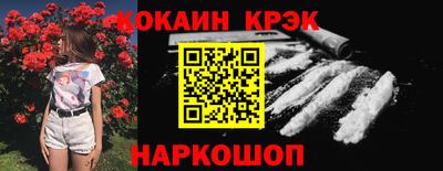меф VHQ Мариинск