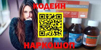 меф VHQ Мариинск