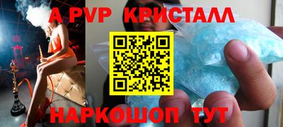 меф VHQ Мариинск