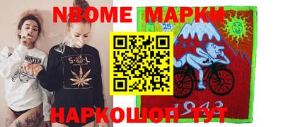кокаин премиум Малоярославец
