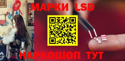 меф VHQ Мариинск