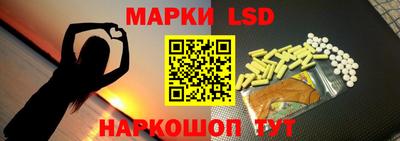 кокаин премиум Малоярославец