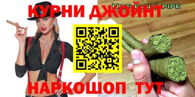 меф VHQ Мариинск
