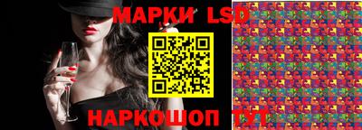 дурь Малгобек