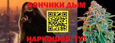 кокаин премиум Малоярославец