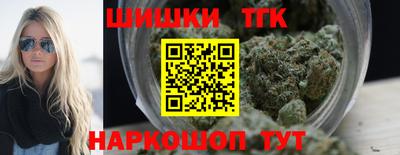 дурь Малгобек