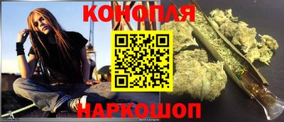 кокаин премиум Малоярославец