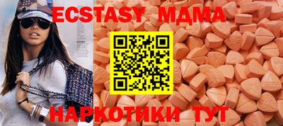 кокаин премиум Малоярославец