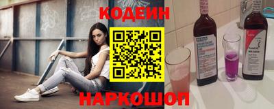 меф VHQ Мариинск