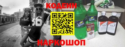 меф VHQ Мариинск