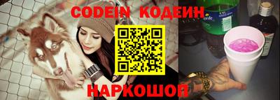 меф VHQ Мариинск