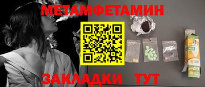 дурь Малгобек