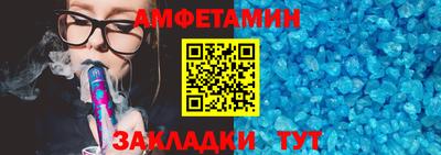 дурь Малгобек