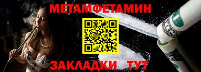 кокаин премиум Малоярославец