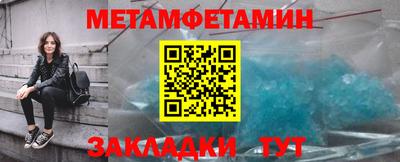 дурь Малгобек