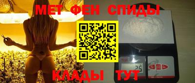 кокаин премиум Малоярославец