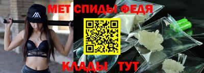 кокаин премиум Малоярославец