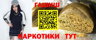 кокаин премиум Малоярославец