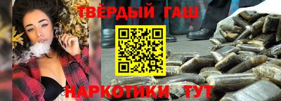 дурь Малгобек