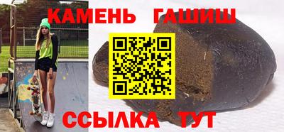 меф VHQ Мариинск