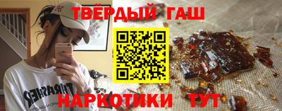кокаин премиум Малоярославец