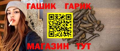 меф VHQ Мариинск