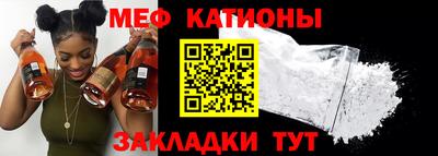 дурь Малгобек