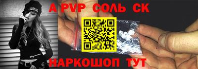 дурь Малгобек